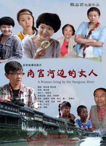 杨幂ai换脸