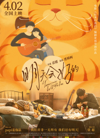国产伦一区二区三区免费