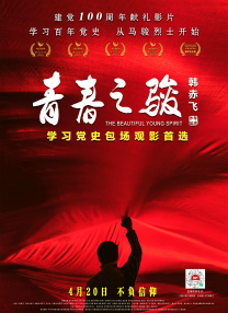 久热在线