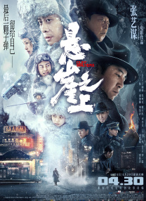 四虎精品成人免费观看
