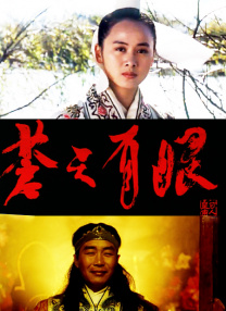 成人在线观看免费观看
