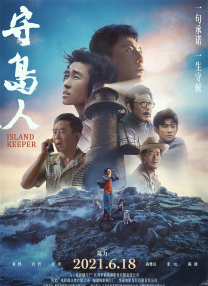 青春草在线观看播放免费视频