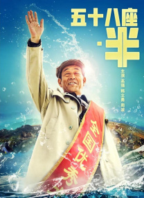 91免费看视频
