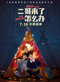 国产视频欧美