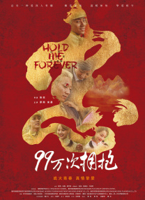 久久国产精品国产精品