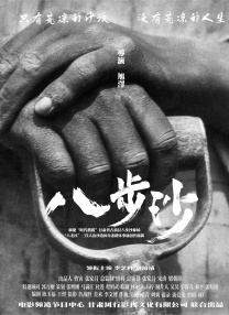 87福利网站
