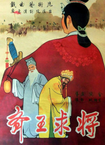 女警花沉沦在黑人胯下