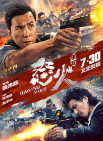 一区二区三区丝袜
