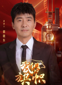 青久在线视频