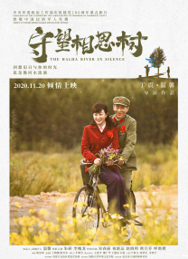 亚洲成人伊人网