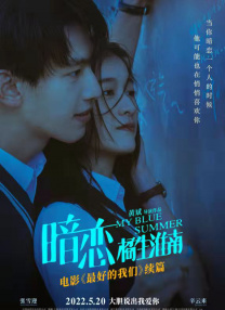 久久综合九色综合欧美狠狠
