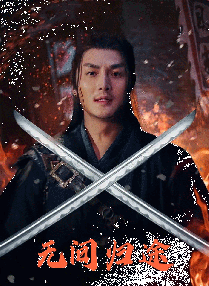 久久综合狠狠综合久久