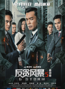 成年人性网站
