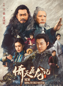 三级亚洲高清视频
