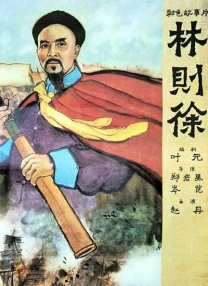 淫秽的表妹