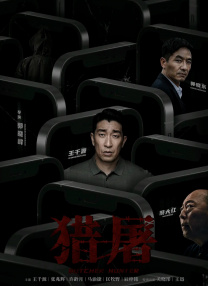 欧美一级毛片特黄大