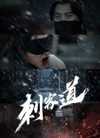 欧美激情a∨在线视频播放