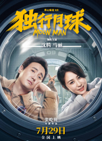 欧美精品手机在线