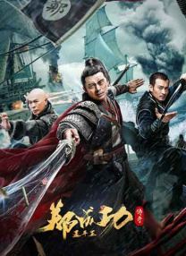 精品字幕在线