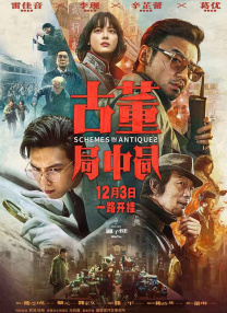 性感小姨子的诱惑