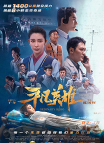 久久只精品