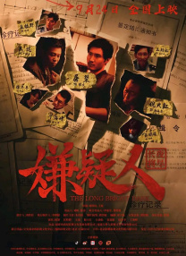 设置页面