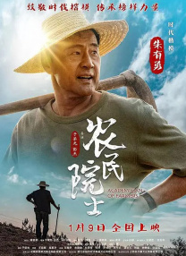 事件的故事-女朋友的诱惑