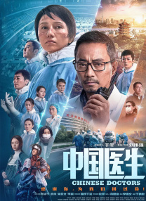 午夜视频在线观看网站