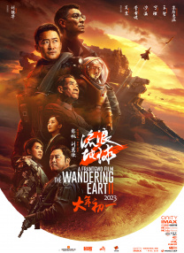 亚洲电影一区
