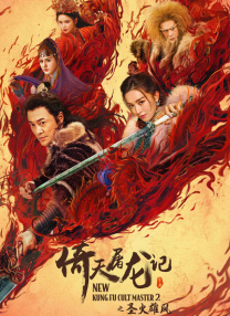 一区亚洲