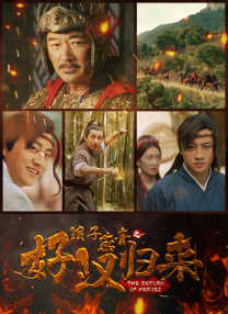 506寝室的灯灭了以后第9部分
