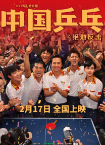 国产羞羞视频免费在线观看