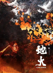 久久综合色天天久久综合图片