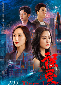 久久成人性色生活片