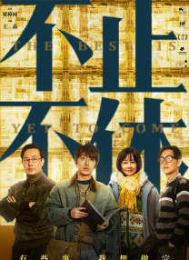 久久先锋影音av鲁色资源