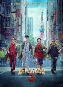 最黄毛片