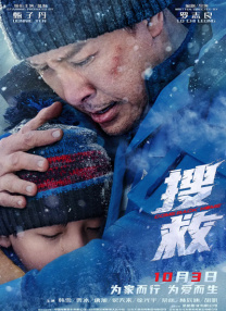 欧美另类综合