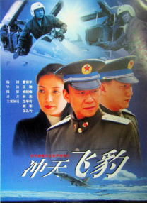 久久国产午夜精品理论片34页