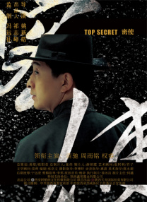 强捣蜜汁跪趴喘息h扶她gl