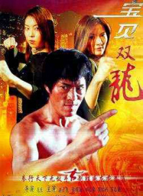 中国bgmbgmbgm老头同志