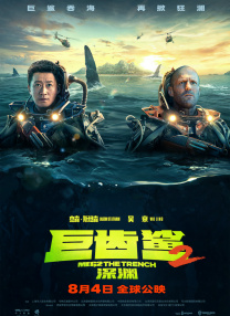 艳女十八式淫