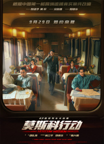8小8x华人免费2020