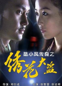 蜜桃视频一区二区三区四区