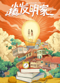 日韩国产第一页