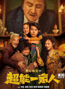 我和岳m愉情xxxx