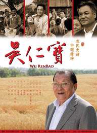 顶级黑人搡bbw搡bbbb搡