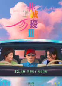 被灌药的搜查官波多野结衣