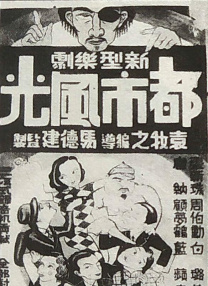 2023年放假时间表最新公布