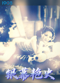 亚洲免费综合