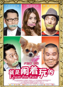 兄嫂3